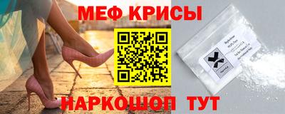 ГАЛЛЮЦИНОГЕННЫЕ ГРИБЫ Усть-Джегута