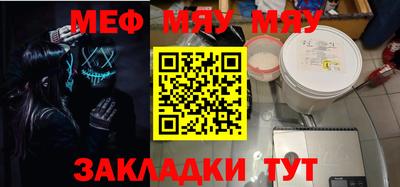 ГАЛЛЮЦИНОГЕННЫЕ ГРИБЫ Усть-Джегута