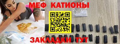 дистиллят марихуана Уссурийск