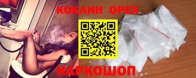 дистиллят марихуана Уссурийск
