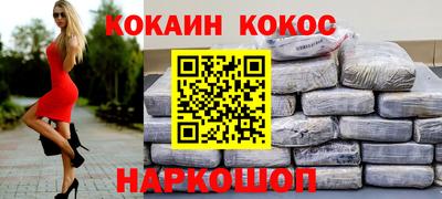 mix Усть-Илимск