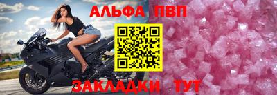 mix Усть-Илимск