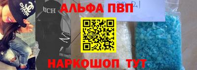 ГАЛЛЮЦИНОГЕННЫЕ ГРИБЫ Усть-Джегута