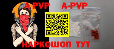 mix Усть-Илимск