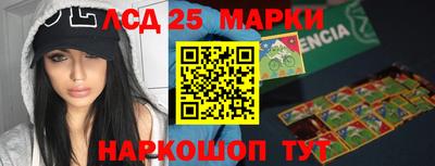 mix Усть-Илимск
