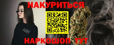mix Усть-Илимск