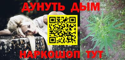 mix Усть-Илимск