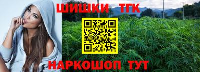 mix Усть-Илимск