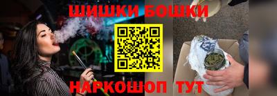 дистиллят марихуана Уссурийск