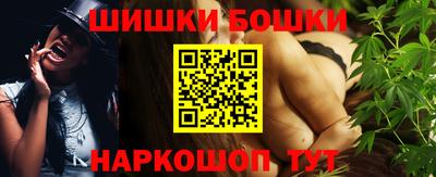 ГАЛЛЮЦИНОГЕННЫЕ ГРИБЫ Усть-Джегута