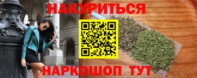 таблы Чебоксары
