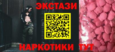 дистиллят марихуана Уссурийск