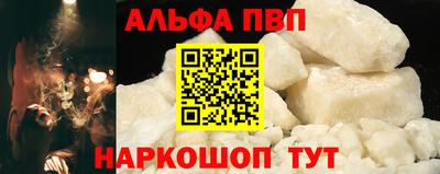 mix Усть-Илимск