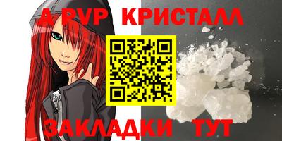 ГАЛЛЮЦИНОГЕННЫЕ ГРИБЫ Усть-Джегута