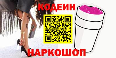 дистиллят марихуана Уссурийск