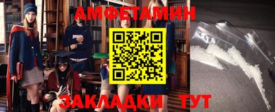 mix Усть-Илимск