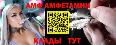 ГАЛЛЮЦИНОГЕННЫЕ ГРИБЫ Усть-Джегута