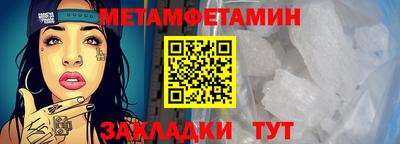 mix Усть-Илимск
