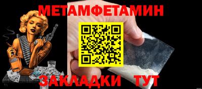 дистиллят марихуана Уссурийск