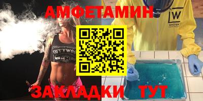 ГАЛЛЮЦИНОГЕННЫЕ ГРИБЫ Усть-Джегута