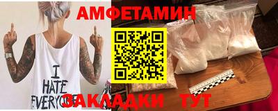 mix Усть-Илимск