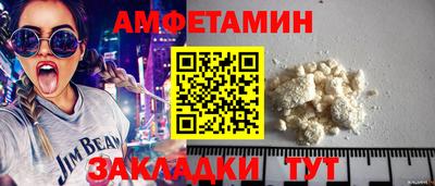 mix Усть-Илимск
