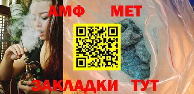 ГАЛЛЮЦИНОГЕННЫЕ ГРИБЫ Усть-Джегута