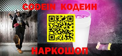 ГАЛЛЮЦИНОГЕННЫЕ ГРИБЫ Усть-Джегута