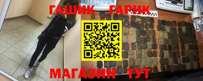 a pvp Чапаевск