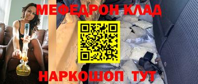 ГАЛЛЮЦИНОГЕННЫЕ ГРИБЫ Усть-Джегута