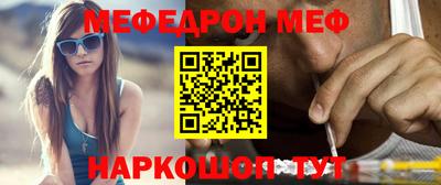 дистиллят марихуана Уссурийск