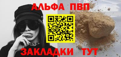 дистиллят марихуана Уссурийск