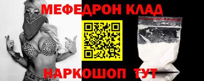 ГАЛЛЮЦИНОГЕННЫЕ ГРИБЫ Усть-Джегута
