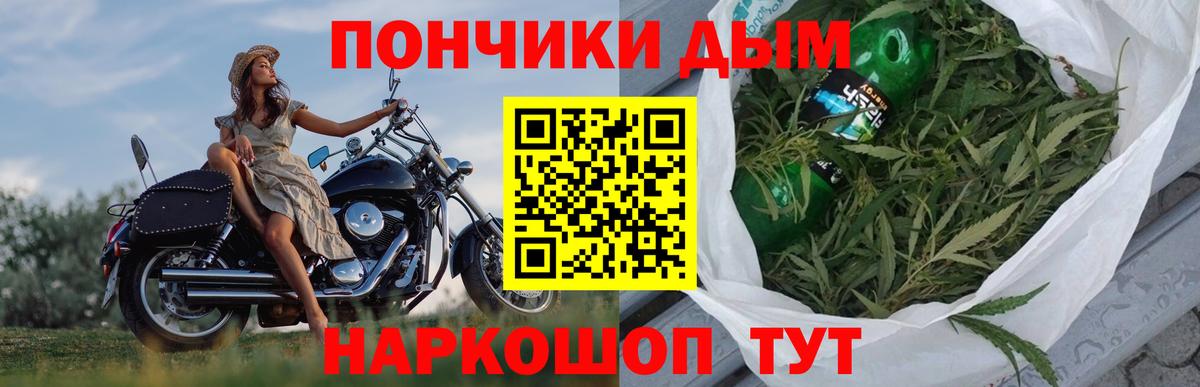 Лангепас  МАРИХУАНА гибрид  Конопля AK-47  МАРИХУАНА VHQ  Вход с VPN  МАРИХУАНА конопля 